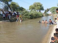 सुल्तानपुर में दर्दनाक हादसा, डाबर ब्रांच नहर में डूबने से 2 नाबालिग बच्चियों की मौत, एक लापता