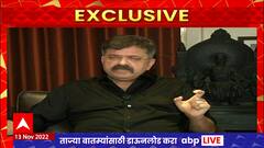 Jitendra Awhad EXCLUSIVE : हर हर महादेव, मॉलमधील राडा ते अटक; जामिनानंतर जितेंद्र आव्हाड माझावर