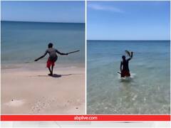 निशाना देख रह जाएंगे दंग... एक ही वार में समुद्री मछली का किया शिकार