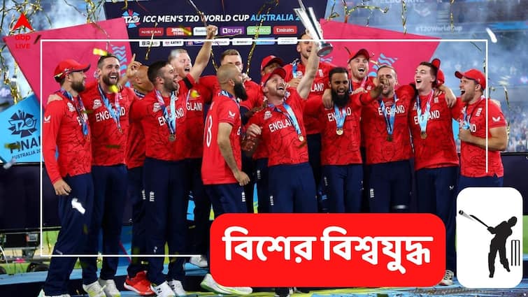 T20 World Cup: Sachin Tendulkar congratulates England, rues Shaheen Shah Afridi's injury Sachin Tendulkar: আফ্রিদি চোট না পেলে ম্যাচ জমে যেত, ইংল্যান্ডকে অভিনন্দন জানিয়ে বললেন সচিন