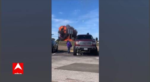 US Planes Collision : 6 died in Texas plane crash, accident caught on camera