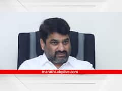 Gayran Encrochment in kolhapur : कोल्हापूर जिल्ह्यातील गायरान जमिनीतील अतिक्रमण काढण्याच्या निर्णयाविरोधात सर्वपक्षीय महामोर्चा