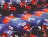 LPG Price Update: ਗੈਸ ਦੀਆਂ ਕੀਮਤਾਂ ਨੂੰ ਲੈ ਕੇ ਵੱਡਾ ਫੈਸਲਾ,  ਜਾਣ ਕੇ ਹੋ ਜਾਵੋਗੇ ਹੈਰਾਨ