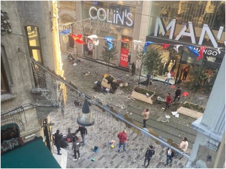 Istanbul Blast: इस्तांबुल में ब्लास्ट का सामने आया वीडियो, धमाके के बाद तबाही का भी दिखा मंजर