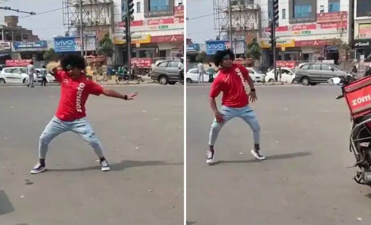 zomato delivery agent dances on road after parking his bike dance viral video Viral Video: ਬਾਈਕ ਤੋਂ ਉਤਰ ਕੇ ਸੜਕ ਦੇ ਵਿਚਕਾਰ ਨੱਚਣ ਲੱਗਾ Zomato ਡਿਲੀਵਰੀ ਏਜੰਟ, ਦਿਲ ਜਿੱਤ ਰਹੀ ਹੈ ਇਹ ਵੀਡੀਓ