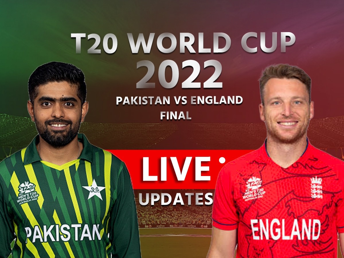 PAK vs ENG T20 WC Highlights England Beat Pakistan In Thrilling Final To Clinch World Cup