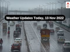 Weather Updates: తీరం దాటిన వాయుగుండం - ఏపీలో అక్కడ భారీ వర్షాలు, తెలంగాణలో పొడి వాతావరణం