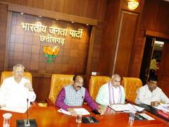 छत्तीसगढ़: भानुप्रतापपुर विधानसभा उपचुनाव के लिए BJP ने बनाया 5 नामों का पैनल, इनकी है चर्चा