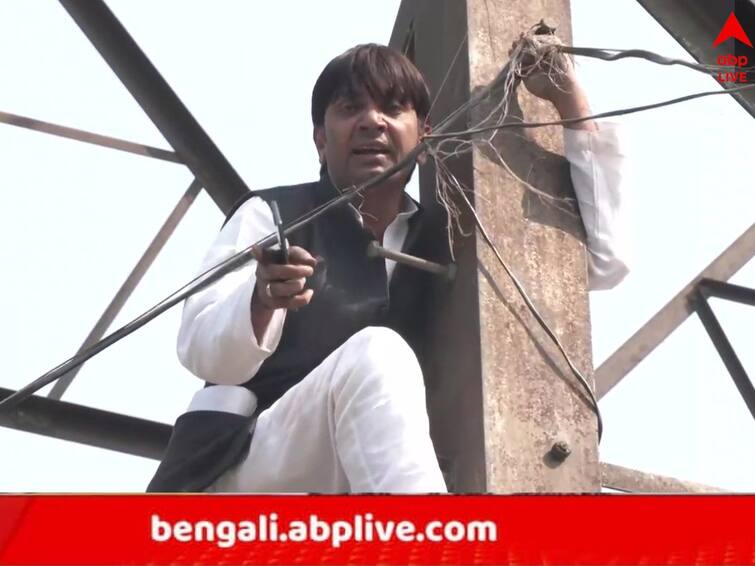 AAP Councilor Haseeb-ul-Hasan climbs up Telephone Tower after not getting ticket for MCD polls MCD Polls: ভোটের টিকিট দেয়নি দল, অভিমানে ফোনের টাওয়ারে গিয়ে বসলেন নেতা, তার পর...