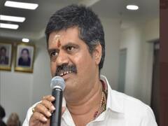 లవ్యూ బంగారం, మాజీ మంత్రి పేరుతో ఆడియా హల్ చల్