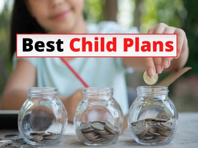 Investment Schemes for Children know about ppf mf ssy Child Investment Plans: మీ పిల్లల భవిష్యత్తు కోసం మేలైన పెట్టుబడి పథకాలివి, బలమైన రాబడి తిరిగొస్తుంది