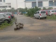 Heavy rain alert: மயிலாடுதுறையில் நாளை பள்ளி, கல்லூரிகளுக்கு விடுமுறை அறிவிப்பு!