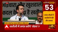 कौन हैं Madan Bhaiya जिन्हें खतौली उपचुनाव में RLD ने बनाया है प्रत्याशी ?