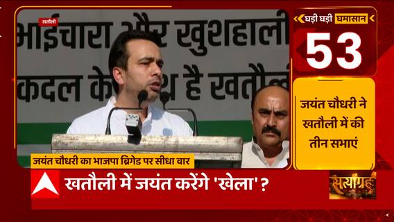 कौन हैं Madan Bhaiya जिन्हें खतौली उपचुनाव में RLD ने बनाया है प्रत्याशी ?