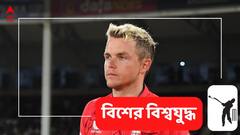 ভারতীয়রা পাকিস্তানের বিরুদ্ধে আমাদের সমর্থন করবেন, আশায় ইংরেজ তারকা