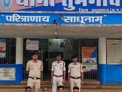 जादू टोना के शक में ग्रामीणों ने बुजुर्ग महिला के बाल काटकर आग में झुलसाया, पांच गिरफ्तार