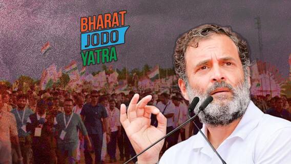 Rahul Gandhi Bharat Jodo Yatra| రాష్ట్రాలలో వర్గపోరుకు చెక్ పెడుతున్న రాహుల్ గాంధీ | ABP Desam
