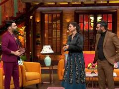 तब्बू संग फ्लर्ट कर रहे थे कपिल शर्मा, बीच में कूदे अजय देवगन ने की बोलती बंद