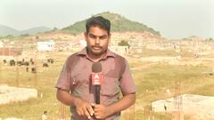 Pawan kalyan Gunkalam Village Tour|గుంకలం గ్రామంలో పవన్ కళ్యాణ్ పర్యటనకు గల కారణాలేంటి..? | ABP