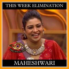 Bigg Boss 6 Tamil Memes : வரட்டா மாமே.. வைரலாகும் இன்றைய பிக்பாஸ் மீம்ஸ்!