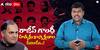 Rajiv Gandhi case Convicts Released : సుప్రీంకోర్టు ఉత్తర్వులతో 32 ఏళ్ల తర్వాత విముక్తి | ABP Desam