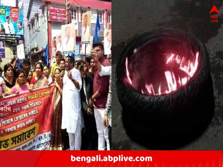 BJP workers hold protests in several districts after Akhil Giri made remarks about Droupadi Murmu Akhil Giri: দিনভর বিক্ষোভ, জ্বলল টায়ারও, দ্রৌপদী-মন্তব্যে অখিলের বিরুদ্ধে আক্রমণের ঝাঁঝ বাড়াচ্ছে বিজেপি