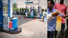 Water Mixed With Petrol In Telangana: తెలంగాణలో పలుచోట్ల కల్తీ పెట్రోల్ | DNN | ABP Desam