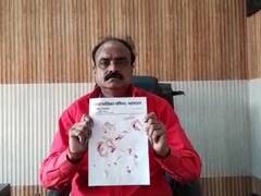 अफसर शाही से तंग BJP उपाध्यक्ष ने CM को लिखा खून से खत, न्याय न मिलने पर खुदकुशी की कही बात