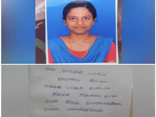 Student commits suicide in Tiruchendur Nursing College hostel Thiruchendur : படிக்க கஷ்டமா இருக்குது.. கல்லூரி விடுதியில் நர்சிங் மாணவி தூக்கிட்டு தற்கொலை...!