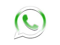 వాట్సాప్‌లో కొత్త ఫీచర్ - ఇక DND మోడ్‌లో ఉన్నా సరే!