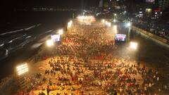 Karthika Deepotsavam: విశాఖలో ఘనంగా కార్తీక మహా దీపోత్సవం