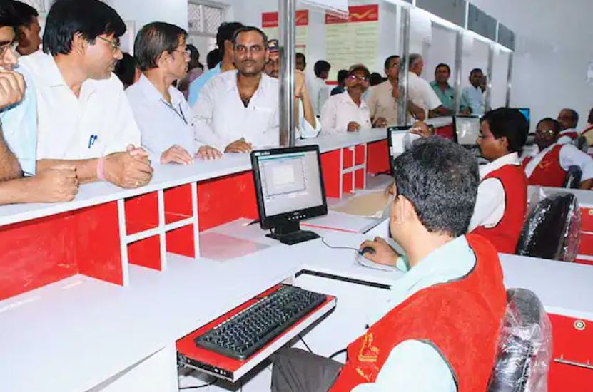 Post Office Scheme: দিনে ৪১৭ টাকা দিয়ে পান কোটি টাকা, পোস্ট অফিসে রয়েছে এই স্কিম
