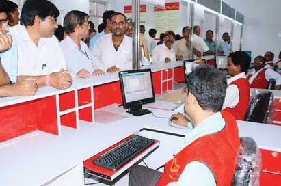 post-office-ppf-scheme-2022-get-rs-1-crore-by-investing-rs-417-per-day Post Office Scheme: দিনে ৪১৭ টাকা দিয়ে পান কোটি টাকা, পোস্ট অফিসে রয়েছে এই স্কিম