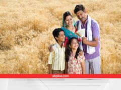 दो भाइयों को भी मिल सकता है पीएम किसान का पैसा? एक ही परिवार में कितने होंगे हकदार