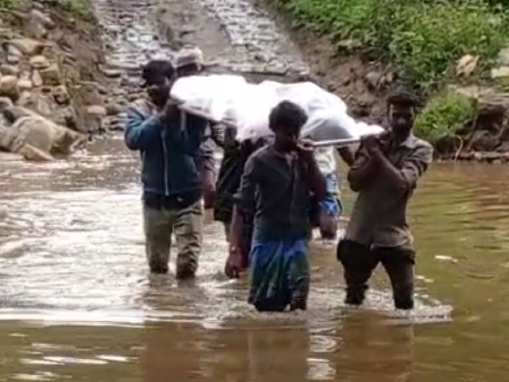 Erode: Villagers carried dead body for 3 km across the wild flood due to rain in Erode TNN ஈரோடு : காட்டாற்று வெள்ளத்தை கடந்து சடலத்தை சுமந்து சென்ற அவலம்