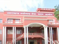 उत्तराखंड फॉरेस्ट गार्ड भर्ती नकल मामले में अभ्यर्थियों की नौकरी का क्या होगा? आयोग ने उठाया ये बड़ा कदम