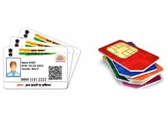 Aadhar Card SIM Card: क्या आप जानते हैं आपके आधार कार्ड पर कितने सिम कार्ड हैं रजिस्टर? ऐसे करें पता