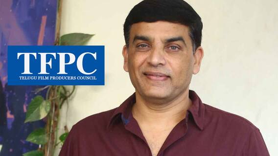 Shock For Dil Raju: దిల్ రాజు సినిమాపై ప్రభావం చూపనున్న నిర్మాతల మండలి నిర్ణయం | ABP Desam