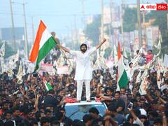 జగన్ మాట-పవన్ నోట, విజయనగరం నుంచి కొత్త నినాదం అందుకున్న జన సేనాని