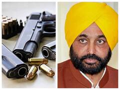 Punjab : ஆயுத கலாச்சாரத்தை போற்றும் பாடல்களுக்குத் தடை - பஞ்சாப் அரசு அதிரடி உத்தரவு