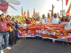 Dengue: রাজ্যে উদ্বেগ বাড়াচ্ছে ডেঙ্গি পরিস্থিতি, মেয়রের পদত্যাগ দাবি করে বিজেপি যুব মোর্চার উত্তর কলকাতা শাখার মিছিল