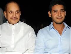 साउथ सुपरस्टार महेश बाबू के पिता को आया हार्ट अटैक, गंभीर बताई जा रही है हालत