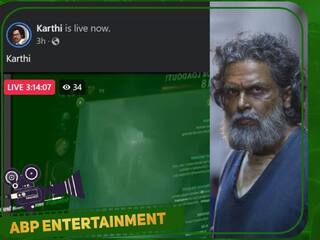 Karthi Facebook hacked:  ஹேக் செய்யப்பட்ட கார்த்தியின் ஃபேஸ்புக் பக்கம்.. அதிர்ச்சியில் ரசிகர்கள்.. ட்விட்டரில் விளக்கம்!