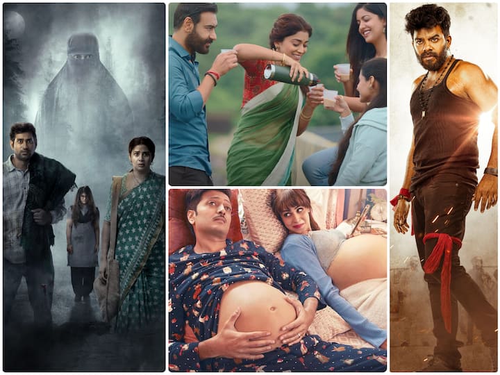 Movie Releases This Week November 2022 Sudigali Sudheer's Gaalodu, Masooda To Mister Mummy Movie releasing in Theaters Movie Releases This Week : 'మసూద', 'మిస్టర్ మమ్మీ' to 'గాలోడు' - థియేటర్లలో ఈ వారం ఏయే సినిమాలు వస్తున్నాయంటే?