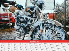 घर पर बाइक धुलते समय इन बातों का रखें ध्यान, नहीं तो लगाने पड़ेंगे मैकेनिक के चक्कर