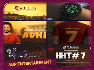 Vels Film International #23 update : ஹிப் ஹாப் தமிழா உடன் கூட்டணி சேரும் வேல்ஸ் பிலிம்ஸ்... வெளியானது புதிய அப்டேட் 