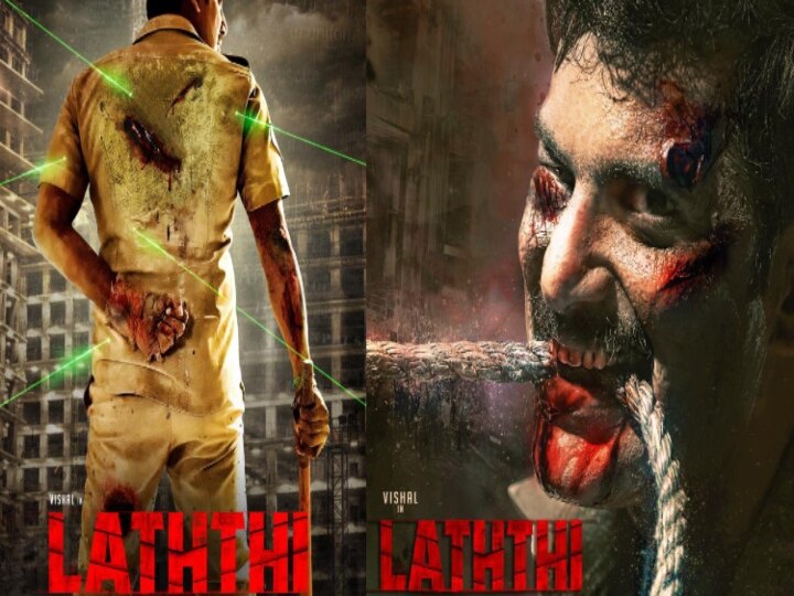 Laththi Movie: டிசம்பர் மாதம் வெளியாகும் லத்தி... வெளியானது அதிரடி அப்டேட்!