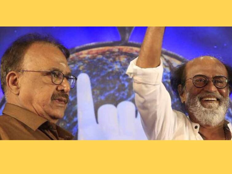 Do not tarnish actor Rajinikanth's reputation explains Rajini makkal mandram ex-executive Rajinikanth : 