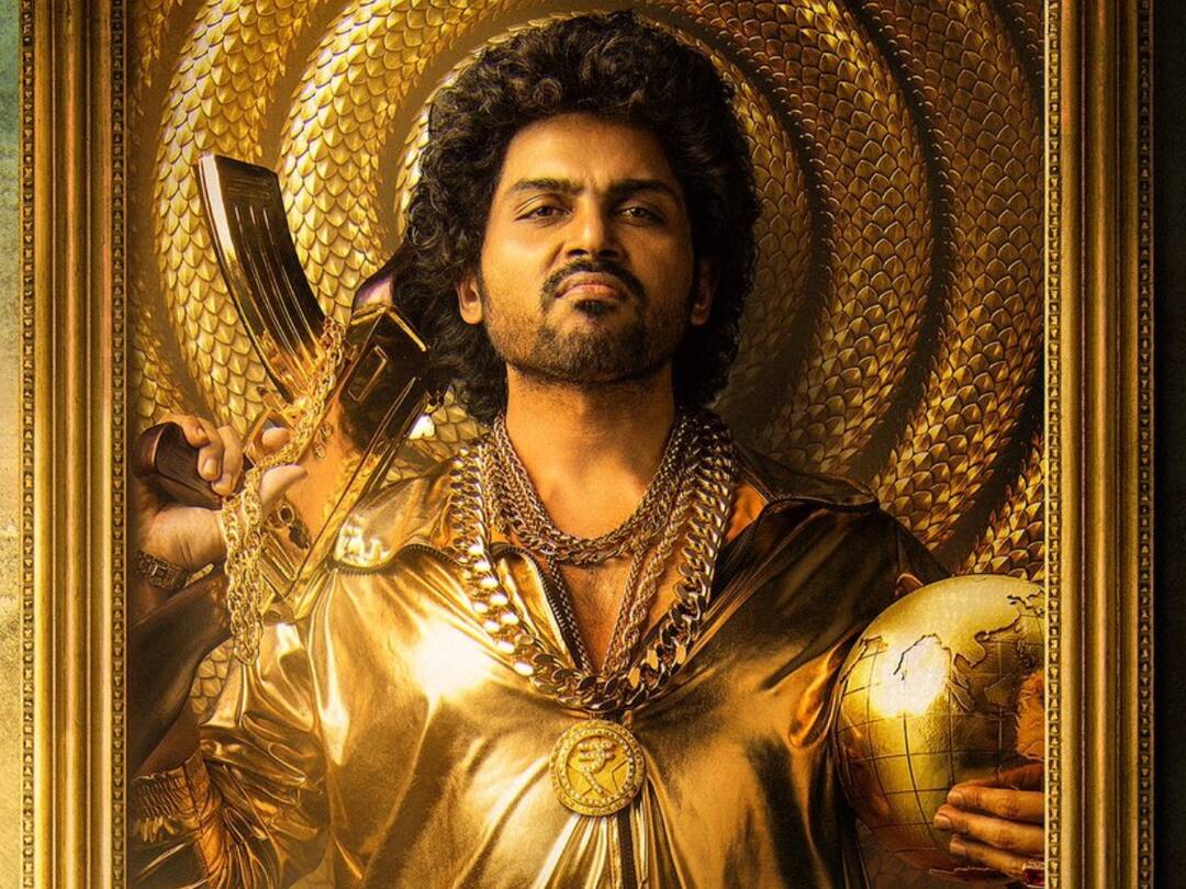 Karthi Milestone 25th Movie Japan First Look Released Directed By Raju Murugan Japan First Look: మరో వినూత్న పాత్రలో కార్తీ - జపాన్ ఫస్ట్‌లుక్ అదుర్స్!