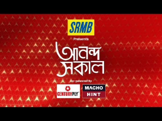 এলাকা দখলকে কেন্দ্র করে বাসন্তীর তিতকুমার গ্রামে তৃণমূলের বিবাদ, দু’পক্ষের মধ্যে বোমাবাজি